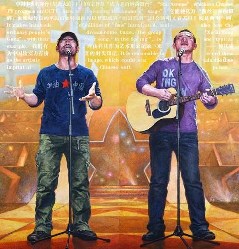 �������й�������������˫��չ��չ