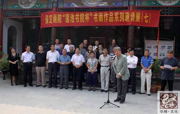 ������Ժ��������Ժ�����黭��Ʒϵ������չ