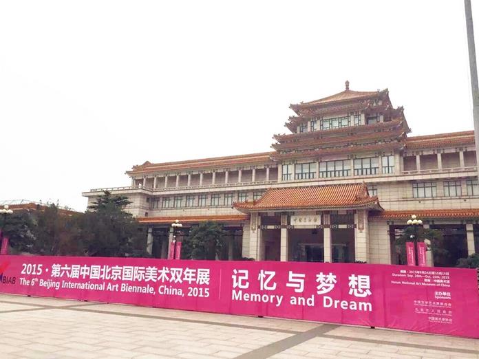 �������й�������������˫��չ�ھ�¡�ؿ���