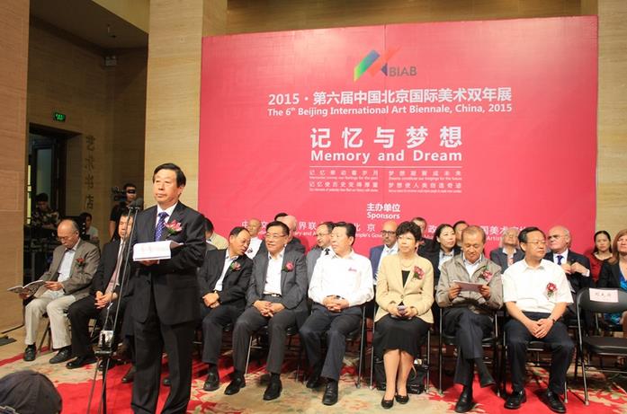 �������й�������������˫��չ�ھ�¡�ؿ���