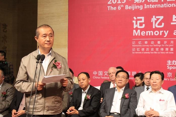 �������й�������������˫��չ�ھ�¡�ؿ���