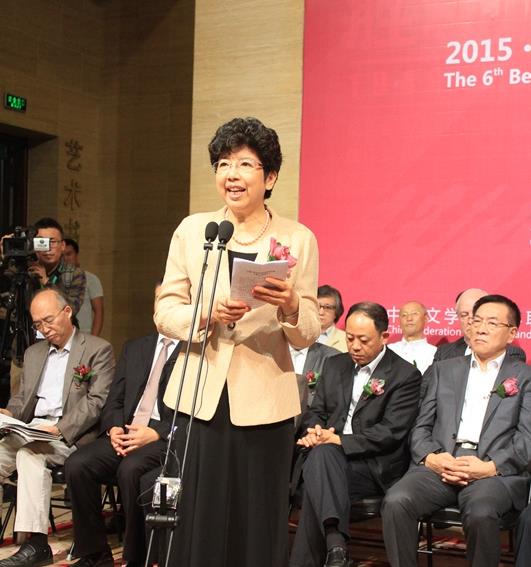 �������й�������������˫��չ�ھ�¡�ؿ���