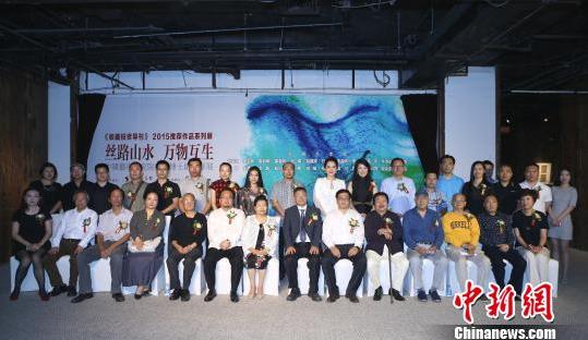 �й������о�Ժ��ʦ��ʿ������չ�ھ�����