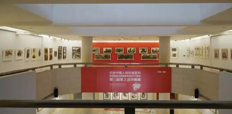 ���������������չ����³Ѹ����ѧԺ������