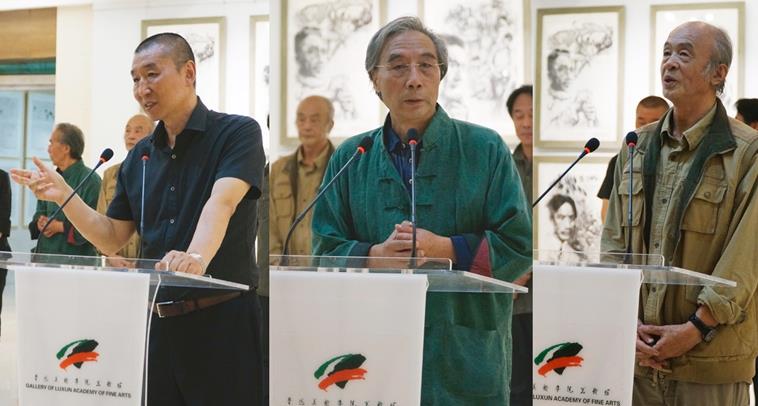 ���������������չ����³Ѹ����ѧԺ������