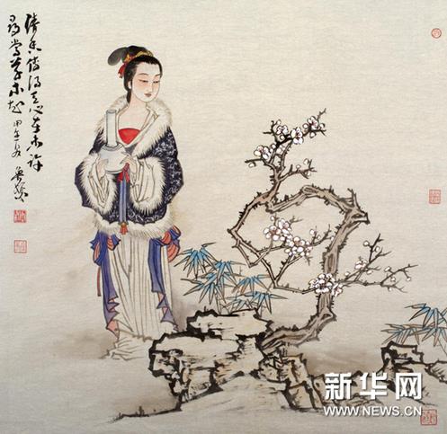 ³���й���Ѳ��չ•��ԭ�����ɹ���������Ļ