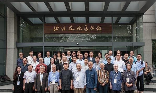 ��ͳ�й��滭�о�����2015��������ھ���Ļ