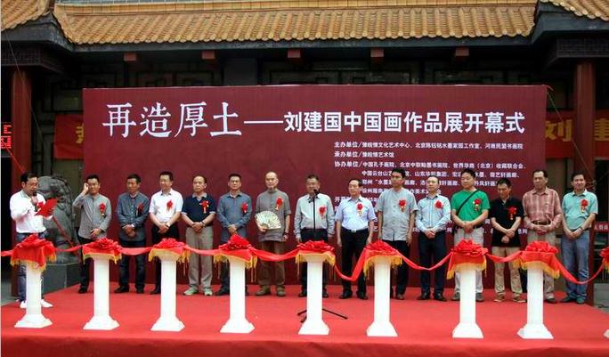 ������������������й�����Ʒչ��֣��չ