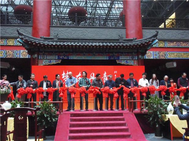 �����ڵ��ࡱȫ���й��黭��������չ�ھ���Ļ