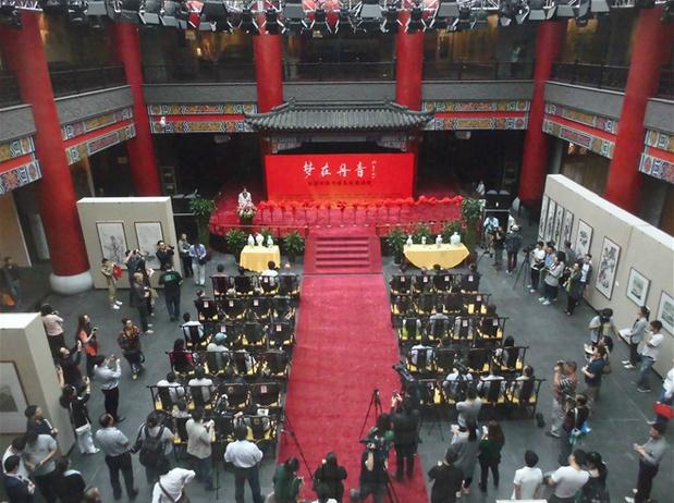 �����ڵ��ࡱȫ���й��黭��������չ�ھ���Ļ