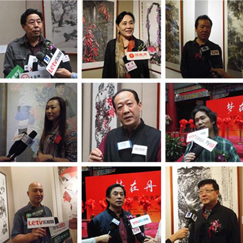 �����ڵ��ࡱȫ���й��黭��������չ�ھ���Ļ