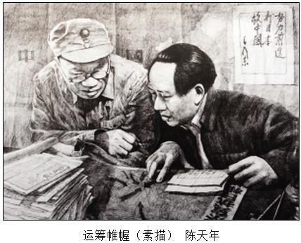 �㽭�������ٰ쿹��ս��ʤ��70�����黭չ