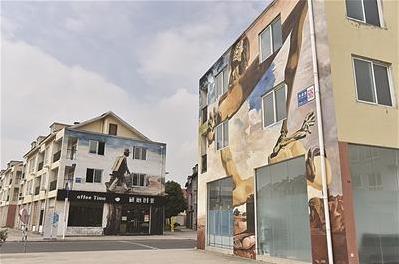 ���ϻ��Ҵ�4��ɡ��ճǡ���ʣ20�˼���