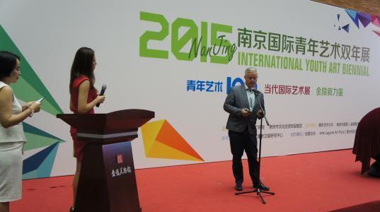 2015�Ͼ�������������˫��չ������������Ļ