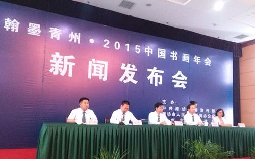 ��ī���ݡ��й��黭������ŷ��������