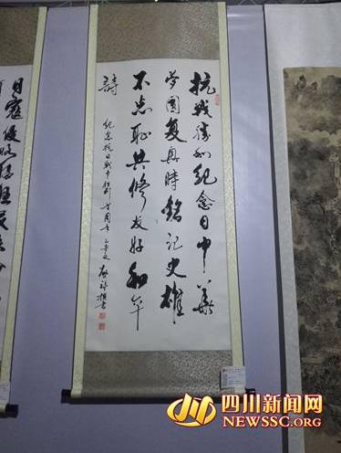 �Ĵ��ϳ䣺���������������黭չ����