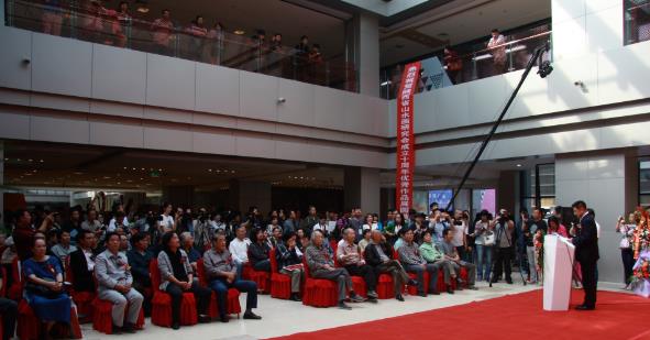 ����ʡɽˮ���о������ʮ����ٰ�������Ʒչ