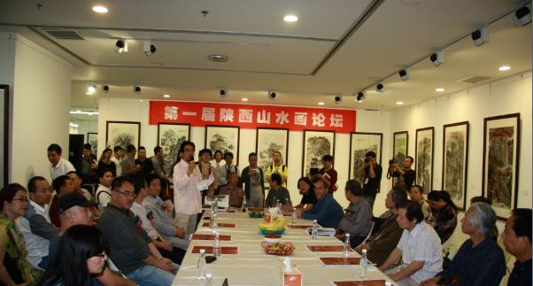 ����ʡɽˮ���о������ʮ����ٰ�������Ʒչ