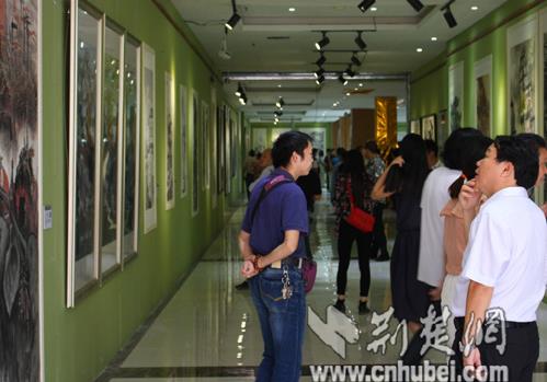 �����黭Ժ�ٰ�Ժʿ-��Ƹ���Ҿ�Ʒչ