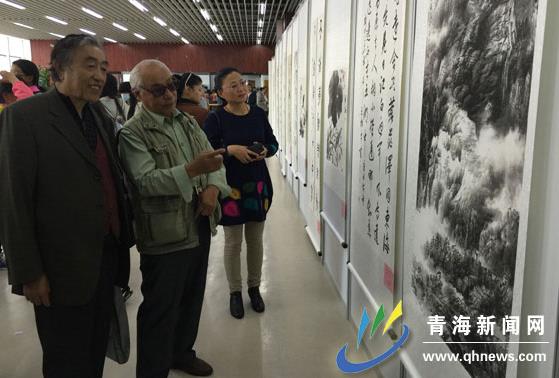 青海举办民族团结进步杯书画大赛作品展