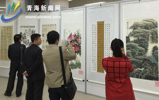 青海举办民族团结进步杯书画大赛作品展