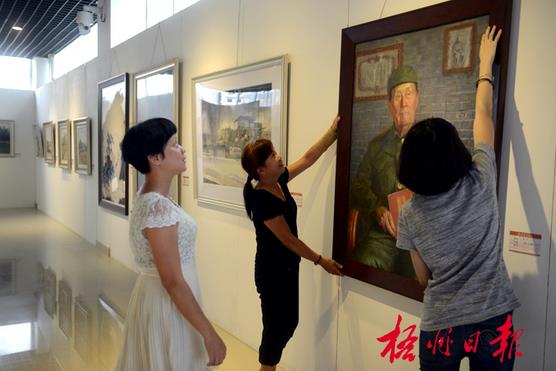 �����оٰ조������ʷ Բ���л����黭��Ʒչ