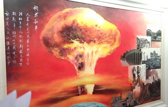 ���սʤ��70������������黭չ�ڻ���Ļ