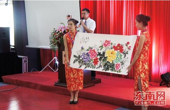 ���ʯ�Ĵ����˼�����ī��չ������չ