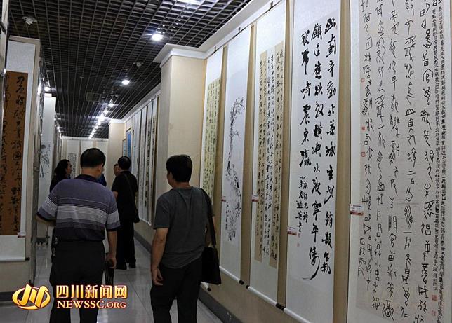 �˱��Ļ���ս�黭չ��չ�黭��Ʒ