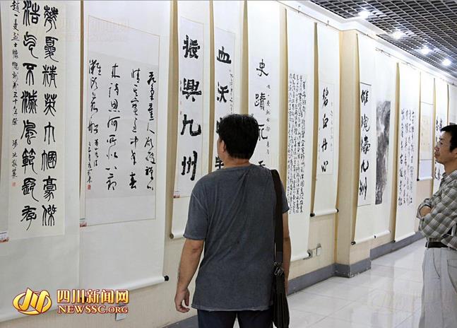 �˱��Ļ���ս�黭չ��չ�黭��Ʒ