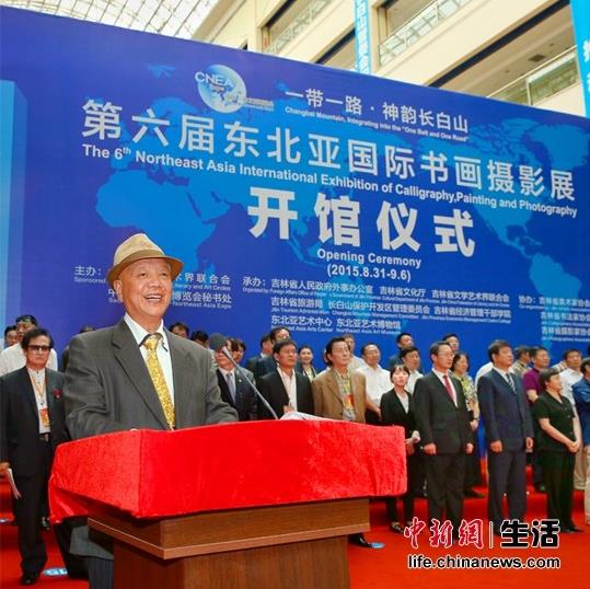 �������ʳ�ϯ�����춫���ǹ����黭��Ӱչ