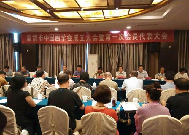 ɽ���Ͳ��г����й���ѧ��