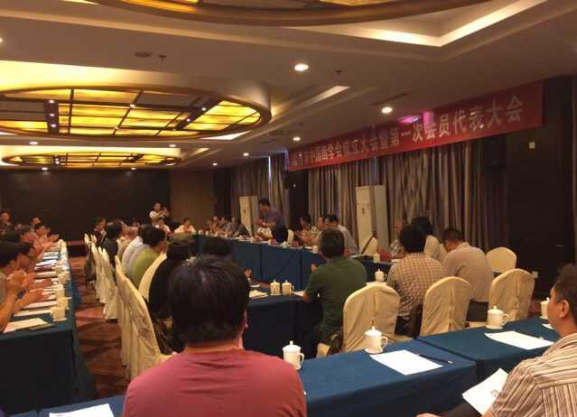 ɽ���Ͳ��г����й���ѧ��