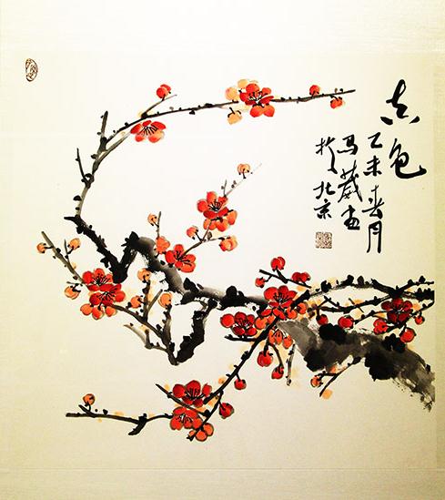 ��ʦ�������� ������ʫ���������й�����Ʒ�ھ�չ��