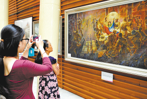 �㽭�����ٰ쿹սʤ��70���黭չ