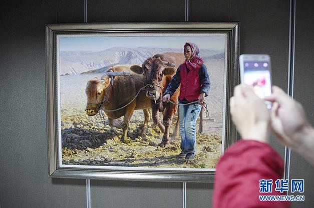 �������Ž�һ���ס��黭չ����������չ