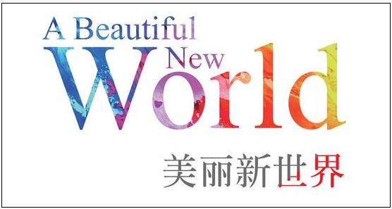 �ڶ����Ͼ���������չ����չ��չ�ڼ�