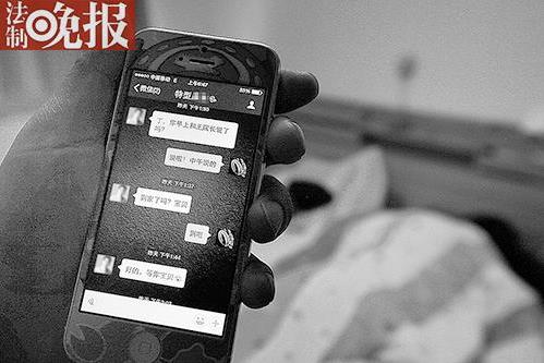 ������Ա��������ǿ����һ�����3���