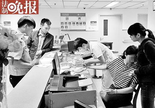 ������Ա��������ǿ����һ�����3���