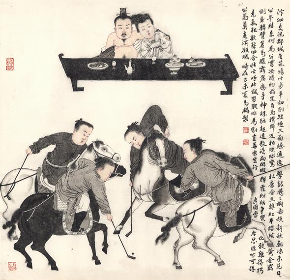 �������Ʒ