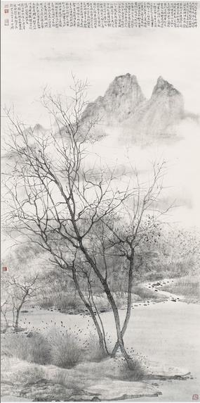 ����ƽ��Ʒ