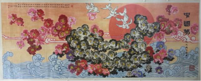 孜孜以求七十载 丹心壮歌中国梦