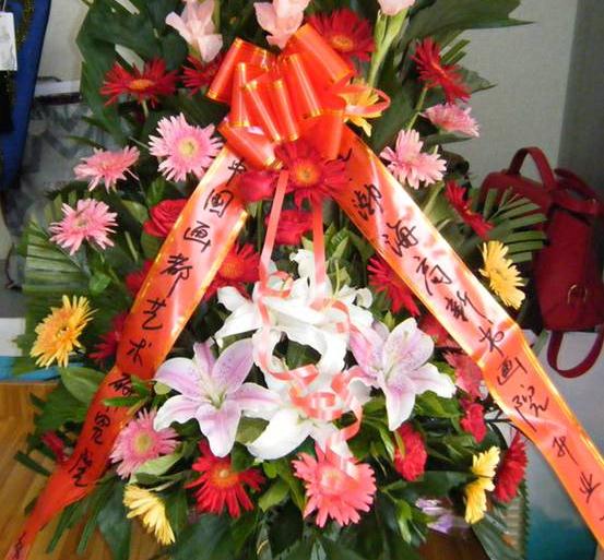 Ϋ�������黭Ժ���·�Ժ���н�����ʽ