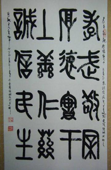 Ϋ�������黭Ժ���·�Ժ���н�����ʽ