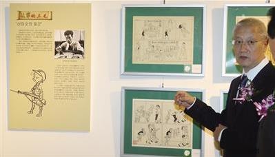 ����ë����������չ�״����ຫ��