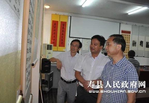 �������ؾٰ��31����ʦ��ʦ���黭չ