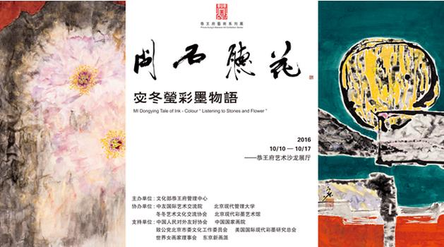 ����ʯ������ ���� 嵶�Ө��ī���﹧����չ