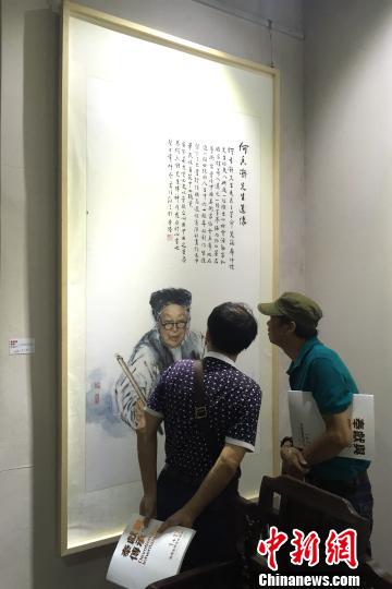 �����봫�� ��ïȫʦ����Ʒչ