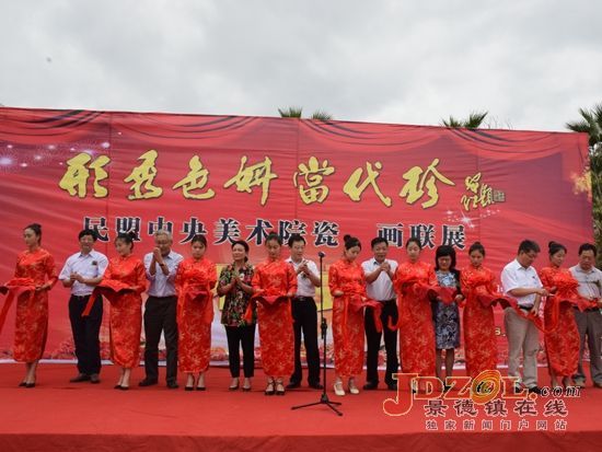 ������������Ժ�������Ժ�����ٰ��׽조�ɡ�������չ