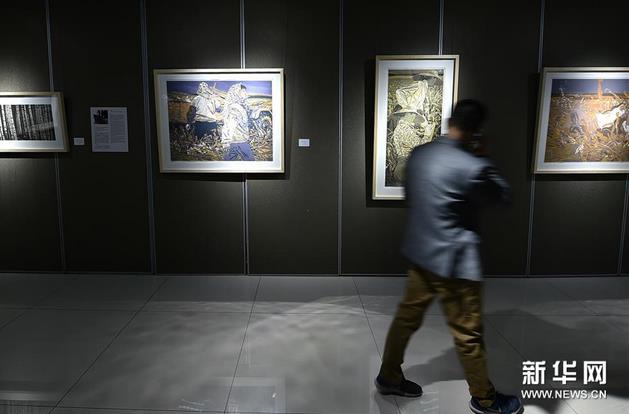 2016�й��������滭��Ʒ��չ�Ի�����